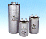 Capacitor - Seika Electric Co., Ltd.